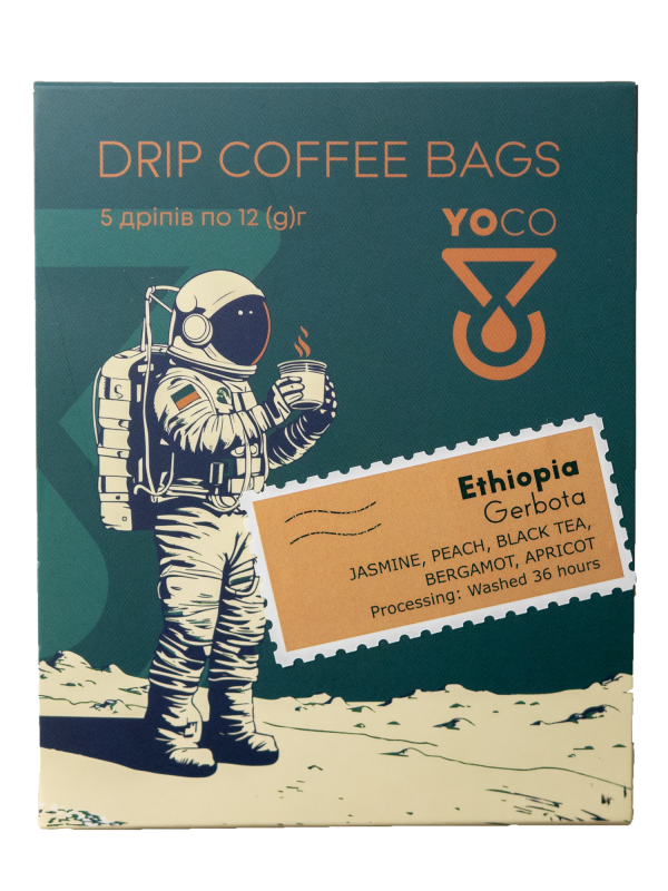 Etiópia Gerbota | 5 gotas de qualidade premium para os amantes de café exigentes. Delicie-se com este produto de classe mundial!