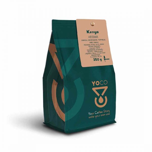 Quênia Kegwa | Café Expresso 250g - Delicie-se com a intensidade e aromas únicos deste café premium online de alta qualidade.