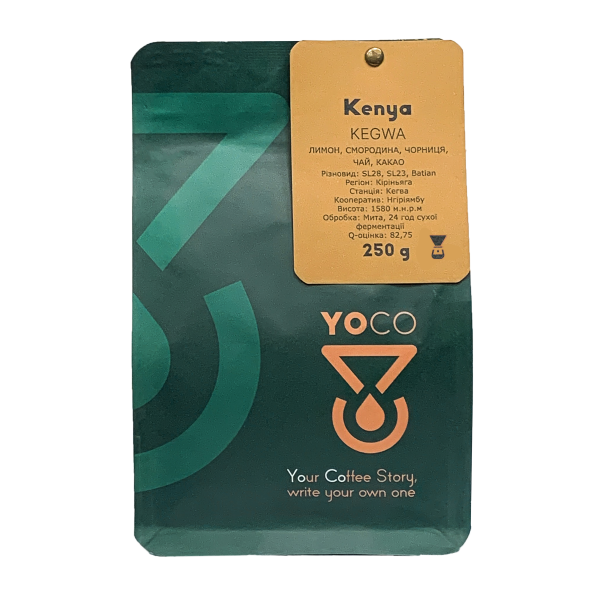Café Quênia Kegwa | Filtro 250g - Desfrute do melhor café com aroma intenso. Compre online e saboreie o momento.