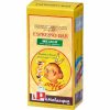 Premium Kraftig Minges 12 x 500 g Ground Coffee - Rich and robust blend for the perfect brew at home or office, exceptional flavor and quality.